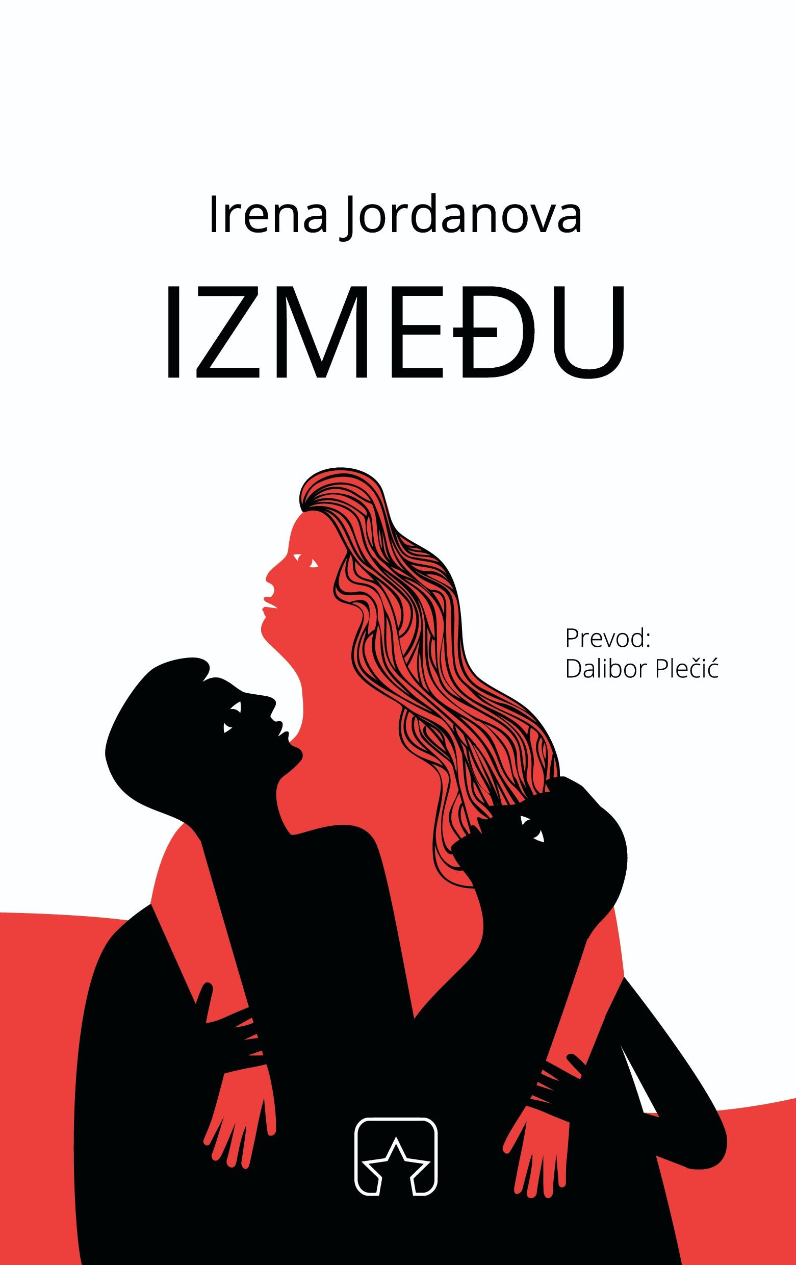 Partizanska knjiga, nova izdanja: avgust 2024